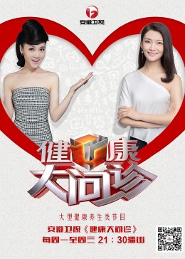 郑州网站建设优化案例