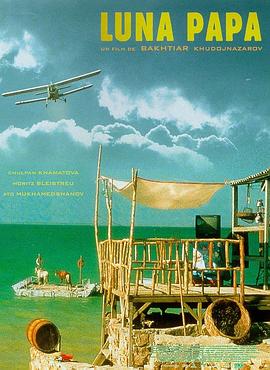 项城网站seo优化